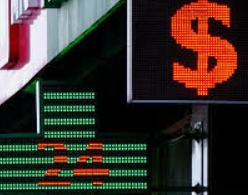 Охрана обменника избила фотокорра за съемку курса