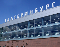 Рейс «Аэрофлота» экстренно сел из-за обморока на борту Рейс «Аэрофлота» экстренно сел из-за обморока на борту