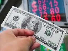 Житель Братска отдал $4 тыс. за выдуманное наследство