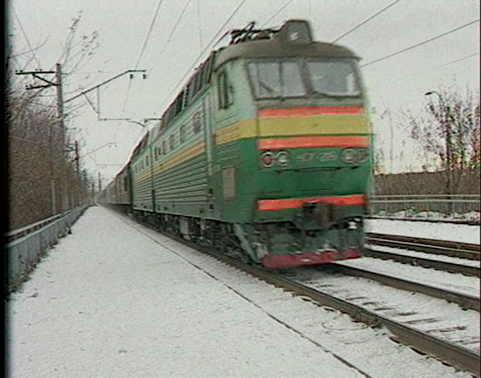 Стрельба в поезде. Один из пассажиров ранен