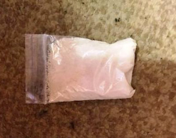 Супруги из Уфы продавали наркотики на прогулках Супруги из Уфы продавали наркотики на прогулках