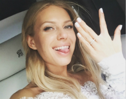 Дакота стала женой Влада Соколовского Дакота стала женой Влада Соколовского