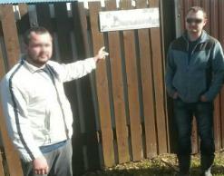 В Калужской области поймали серийных грабителей