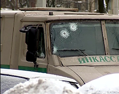 Нападение на инкассаторов. Похищены 1,6 миллиона Нападение на инкассаторов. Похищены 1,6 миллиона