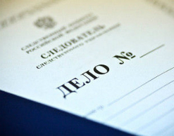 В Приангарье раскрыли убийство 11-летней давности