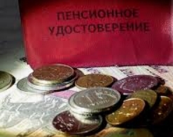 Россияне всерьез задумались о накоплениях на старость Россияне всерьез задумались о накоплениях на старость