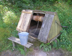 Трое мужчин погибли в колодце под Крымском Трое мужчин погибли в колодце под Крымском