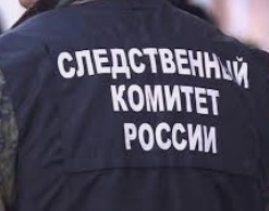 Труп жительницы Башкирии нашли на заборе вниз головой