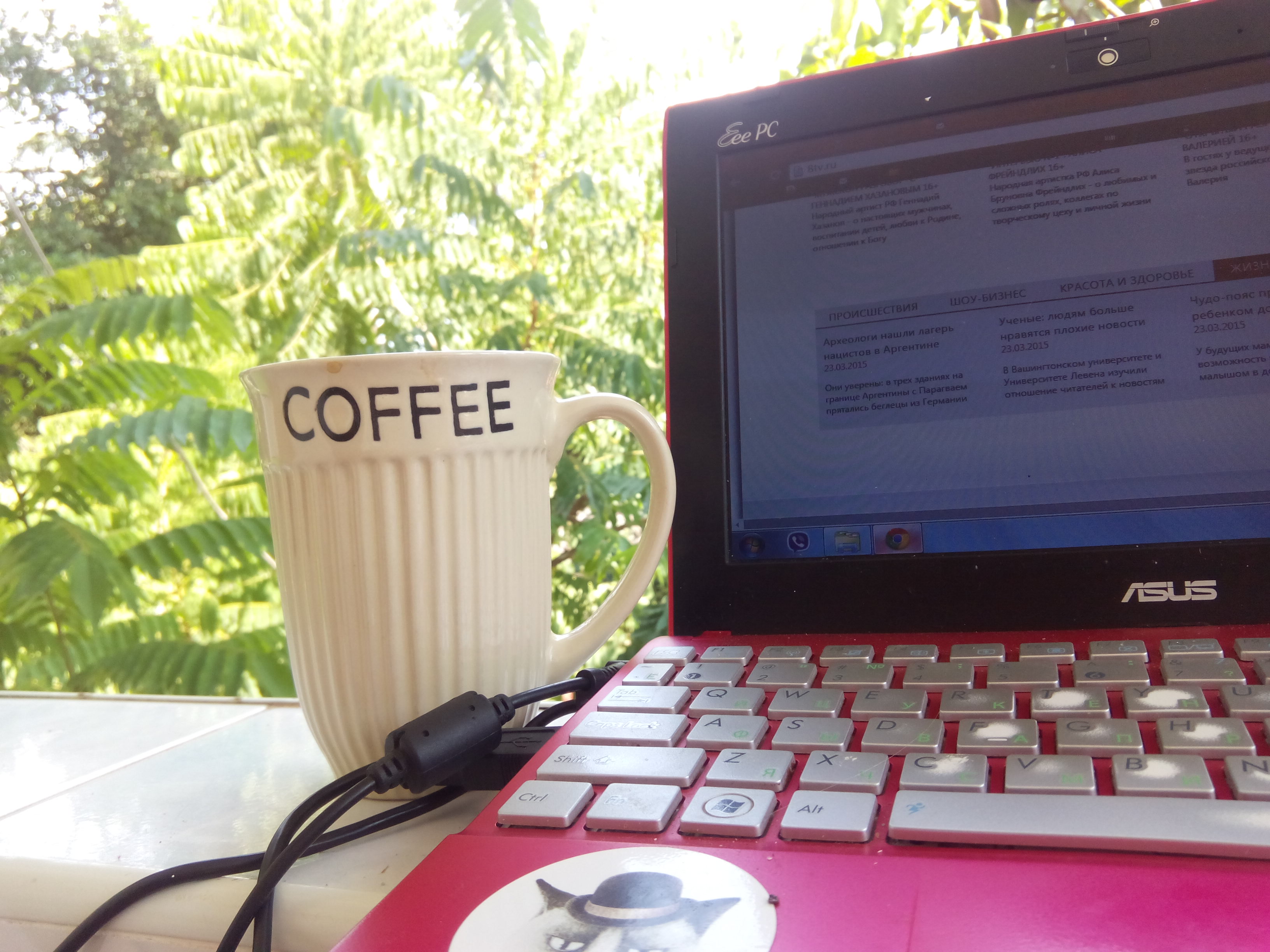 Жена избила петербуржца за лайки дамам в соцсетях Жена избила петербуржца за лайки дамам в соцсетях