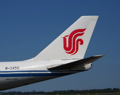 Китайский самолет посадили из-за перьевой ручки Китайский самолет посадили из-за перьевой ручки