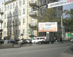 В Ростове-на-Дону окровавленный мужчина пугал прохожих дьяволом