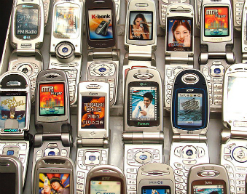 В СИЗО Москвы пытались забросить мешок сотовых