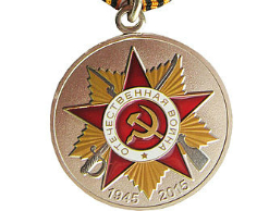 Дети закидали камнями узника концлагеря