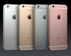 Задержаны продавцы iPhone на поддельных сайтах