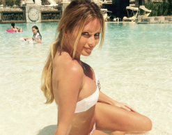 СМИ рассекретили имя жениха Даны Борисовой