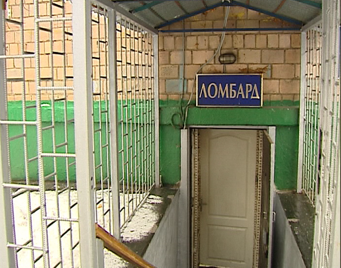 Влюбленный вор грабил ломбарды