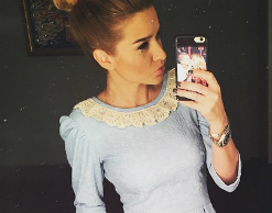 Телезвезда Ксения Бородина открывает новый бизнес