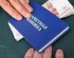 В Тюмени студент заплатит 600000 руб. за взятку педагогу