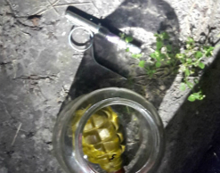 На Украине мужчина взорвал гранату в ходе ссоры