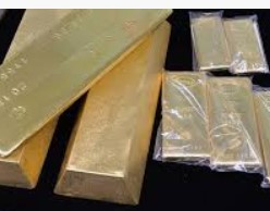 Грузчики в Шереметьево потеряли слитки золота Грузчики в Шереметьево потеряли слитки золота