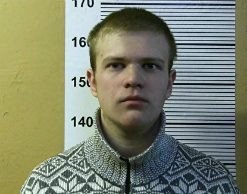 В Екатеринбурге поймали поджигателя детсадов