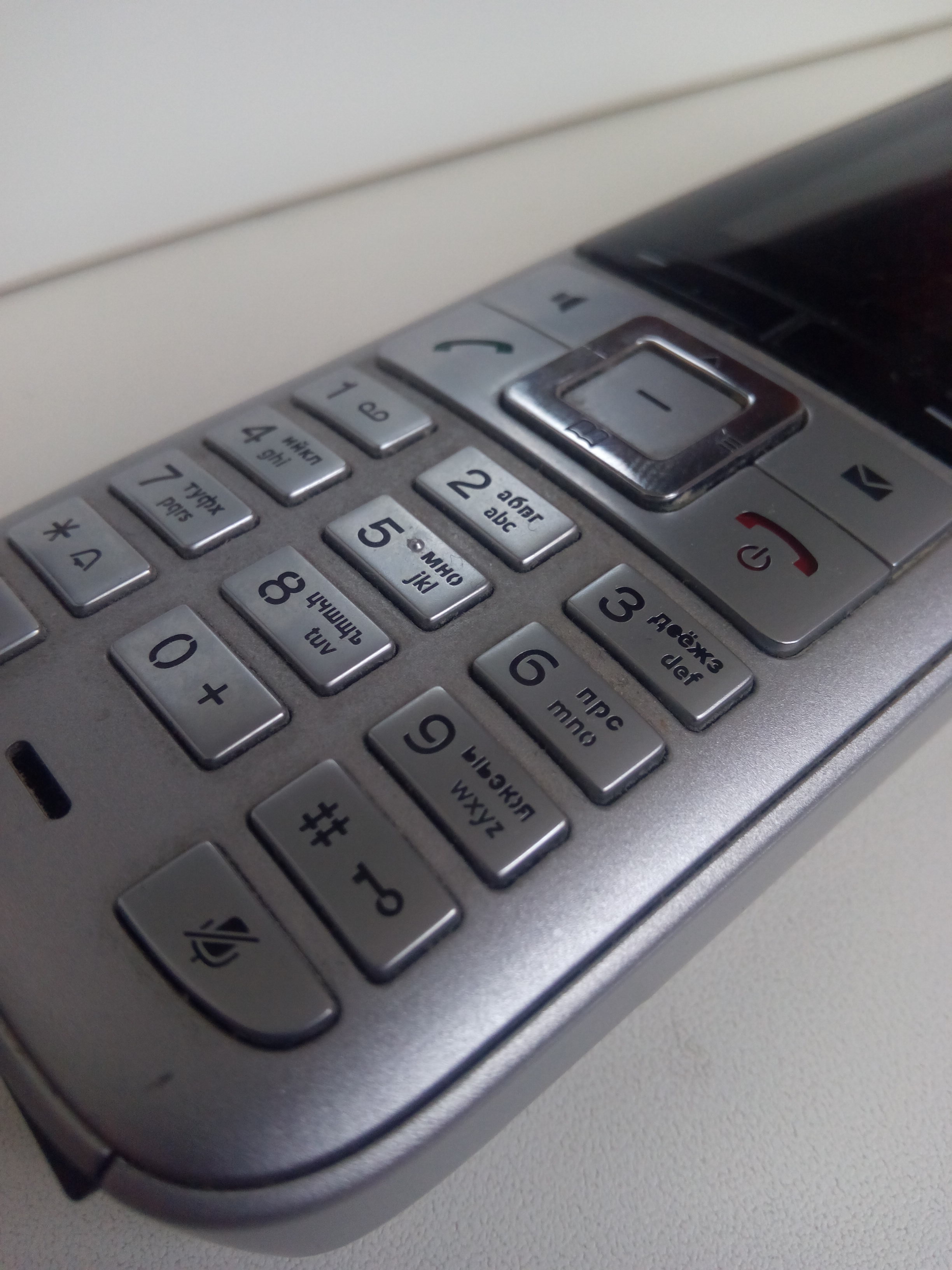 Жительницу Приморья наказали за терроризм Жительницу Приморья наказали за терроризм