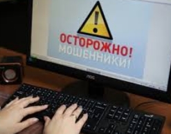 Парень, притворяясь девушкой, обокрал мужчину