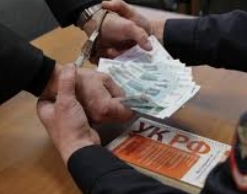 Экс-мэра Якутска осудили за взятку в 114 млн рублей Экс-мэра Якутска осудили за взятку в 114 млн рублей