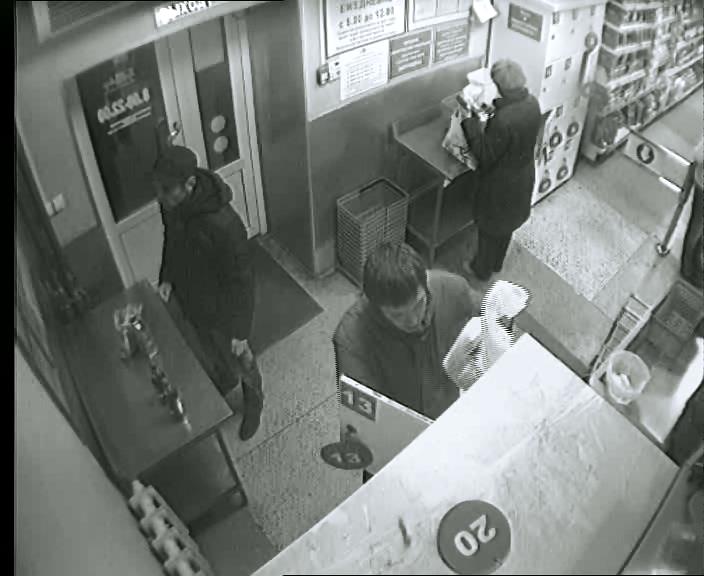 Внимание, розыск!