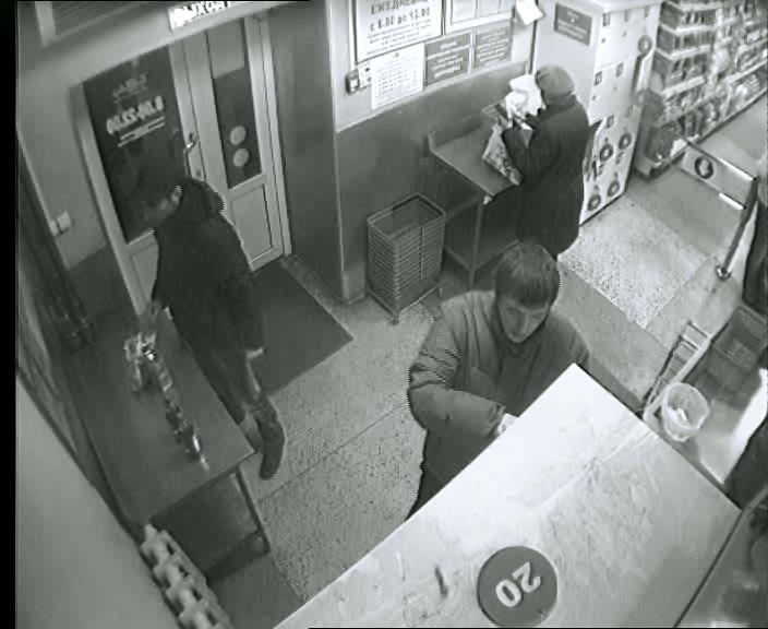 Внимание, розыск!