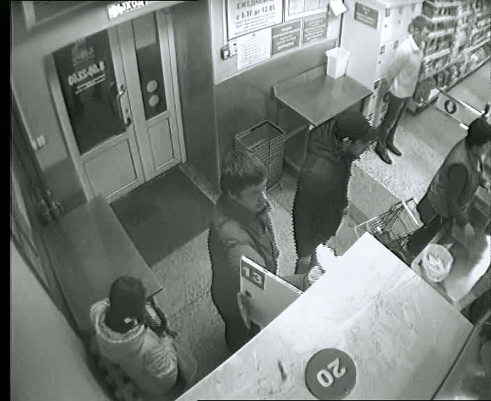 Внимание, розыск!